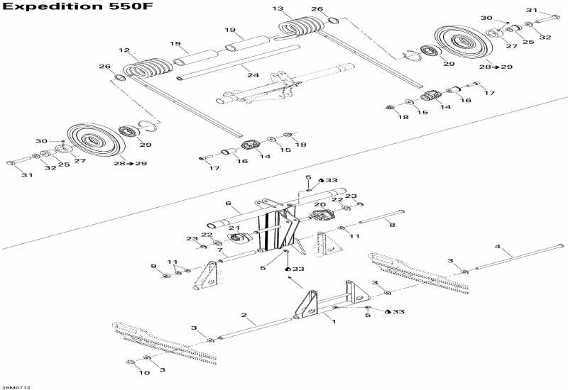 Skidoo Expedition Sport 550F, 2007 - Rear Arm