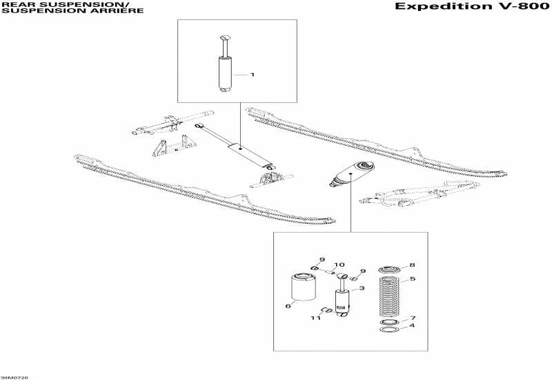  Skidoo Expedition Sport V-800, 2007  - Rear Suspension Shocks