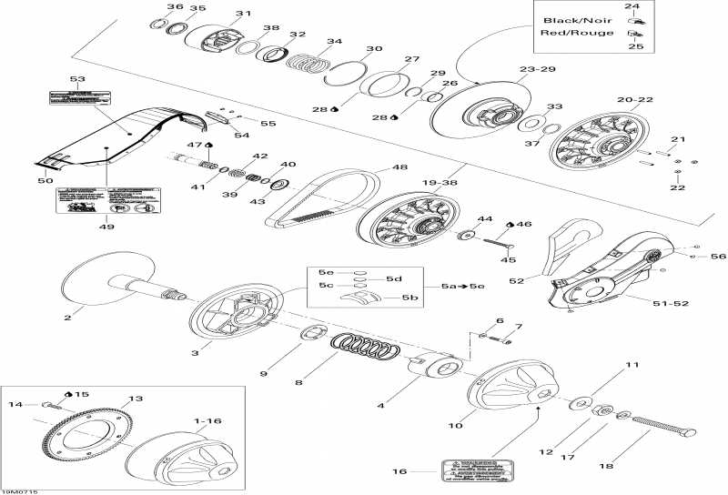  BRP SkiDoo Freestyle Park 550F, 2007 - Pulley System