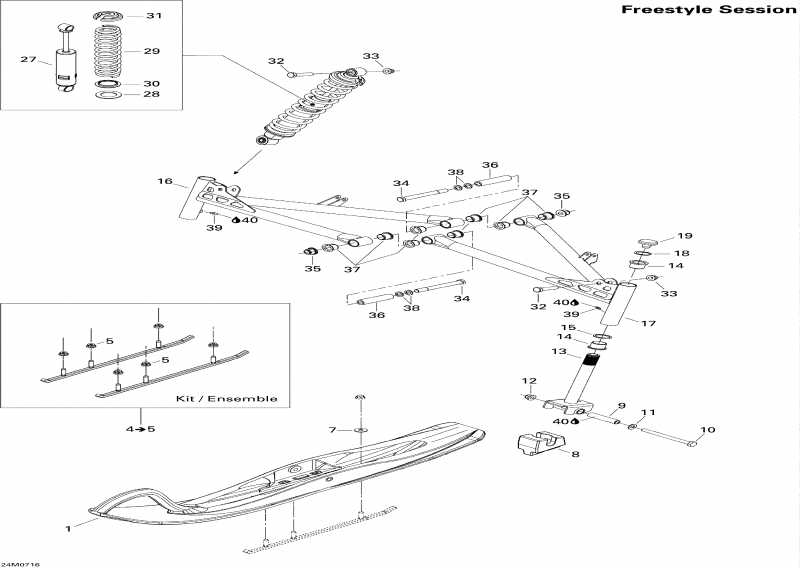 snowmobile BRP - Front Suspension And Ski 300f