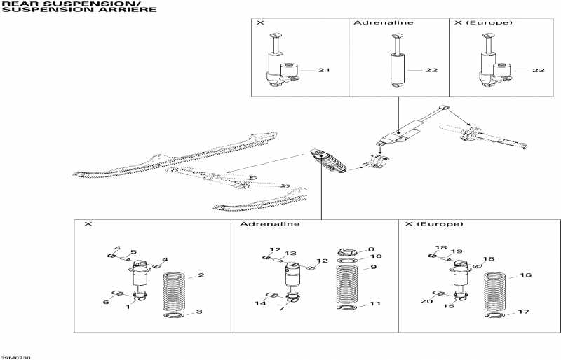  SkiDoo - Rear Suspension Shocks Adr