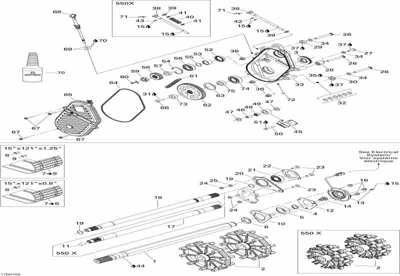 �������� SkiDoo MX Z 550F, 2007 - Drive System Fan