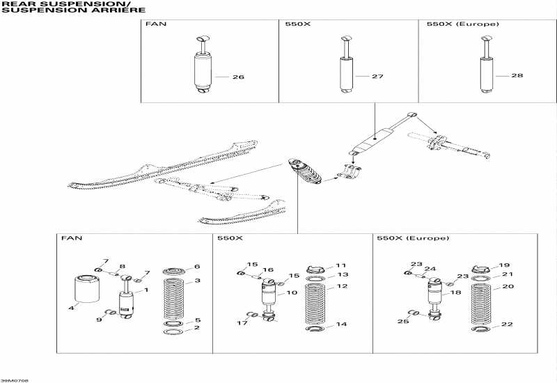 Ski Doo MX Z 550X, 2007 - Rear Suspension Shocks X