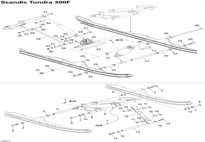 snowmobile Skidoo Skandic Tundra 300F, 2007  - Front 