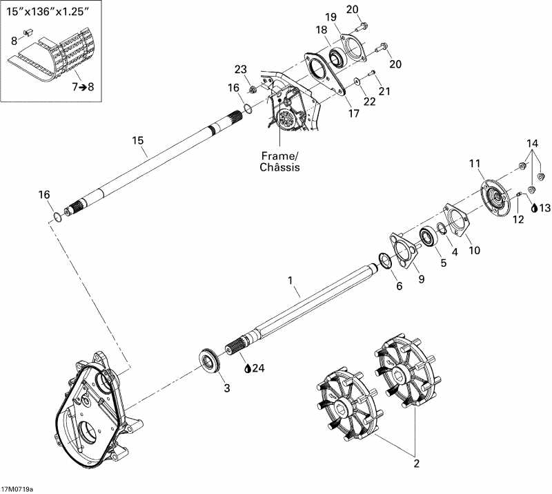 SkiDoo - Drive System 1