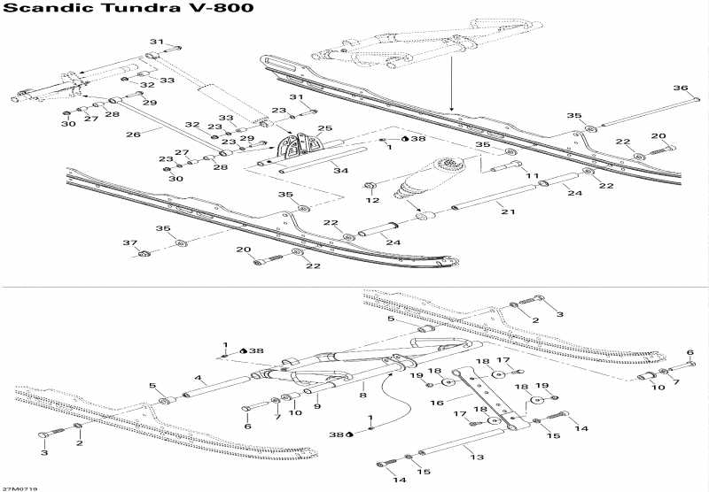  Skandic Tundra V-800, 2007 - Front Arm