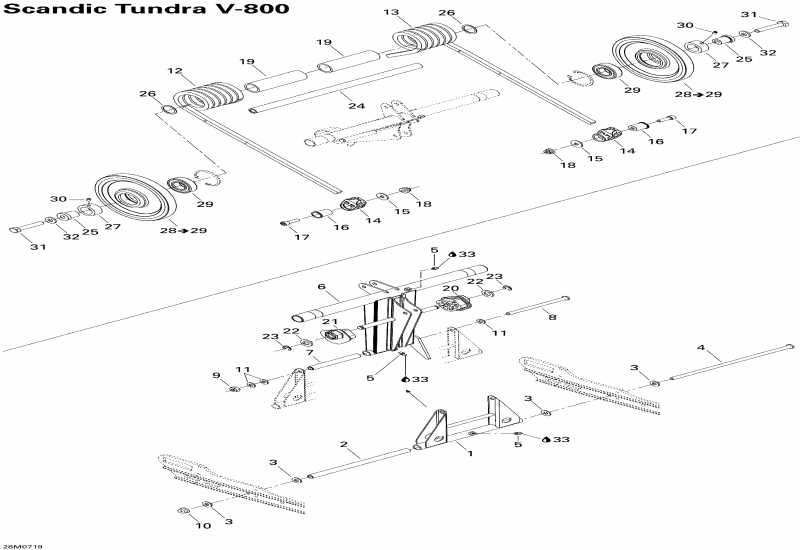 snowmobile ski-doo Skandic Tundra V-800, 2007 - Rear Arm