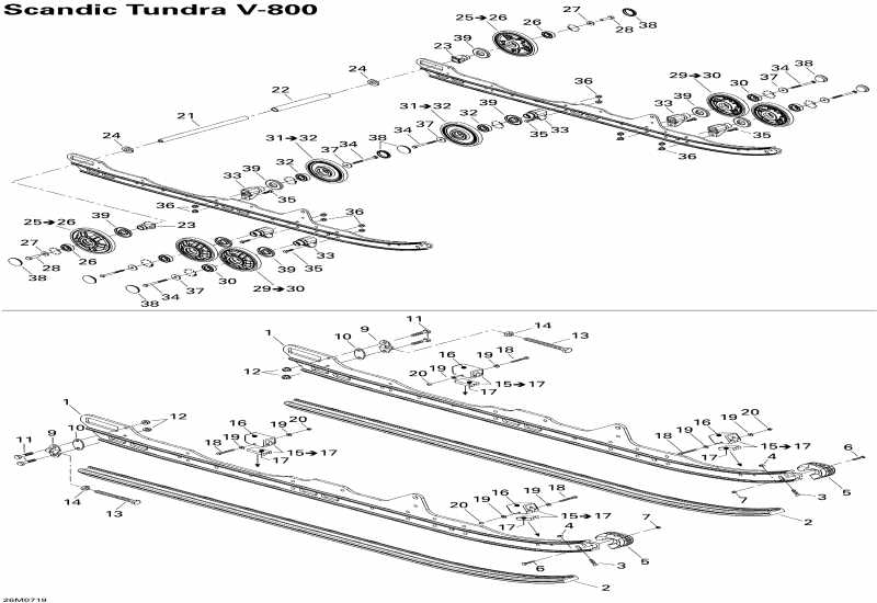 Ski Doo Skandic Tundra V-800, 2007 ������ - ������ ��������