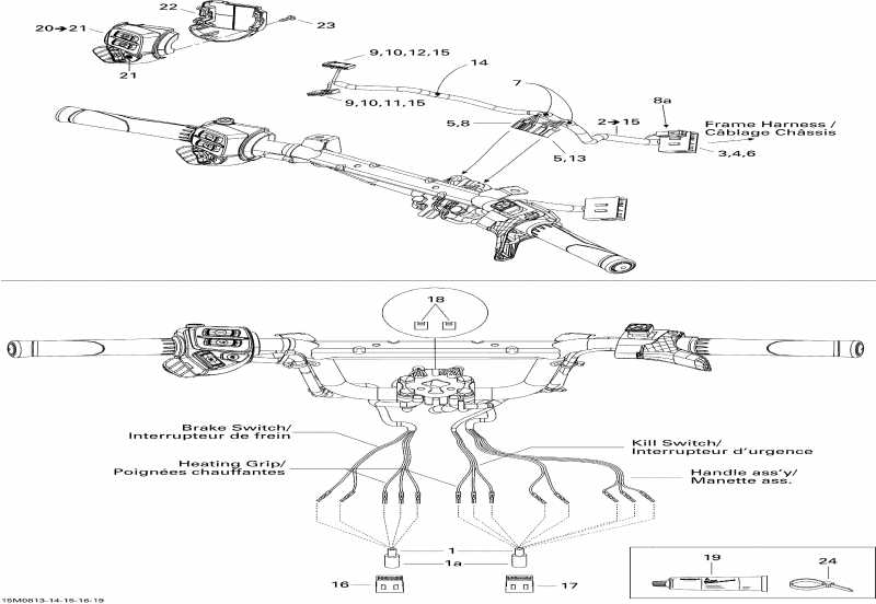  - Steering Wiring Harness