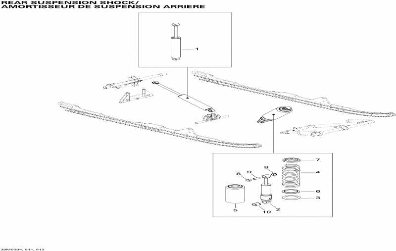 BRP SkiDoo Expedition Sport V-800, 2008 - Rear Suspension Shocks