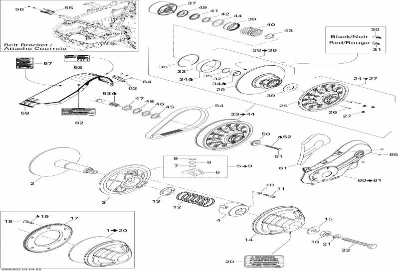 �������� Ski-doo ������ GSX 550F, 2008 - ���� System