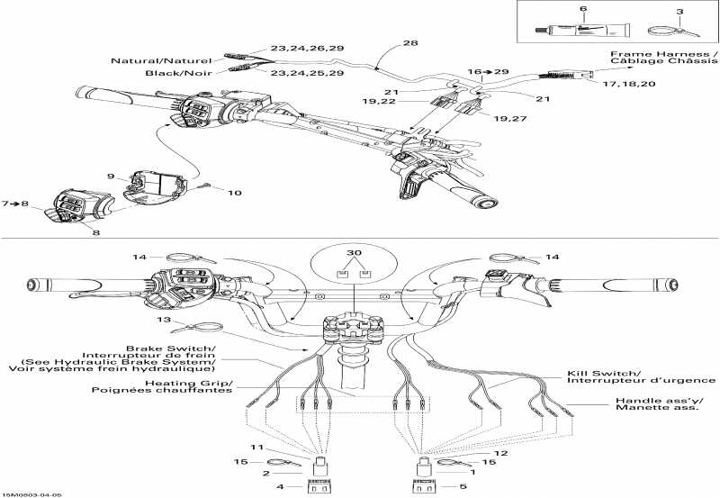    GSX 550F, 2008 - Steering Wiring Harness