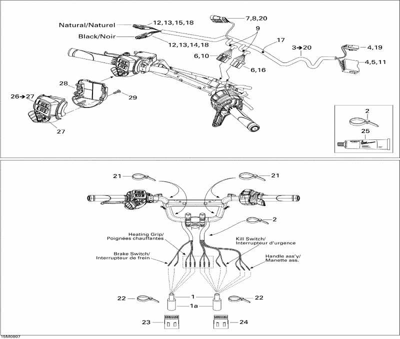  Skidoo GTX LTD 600 HO SDI, 2008  - Steering Wiring Harness