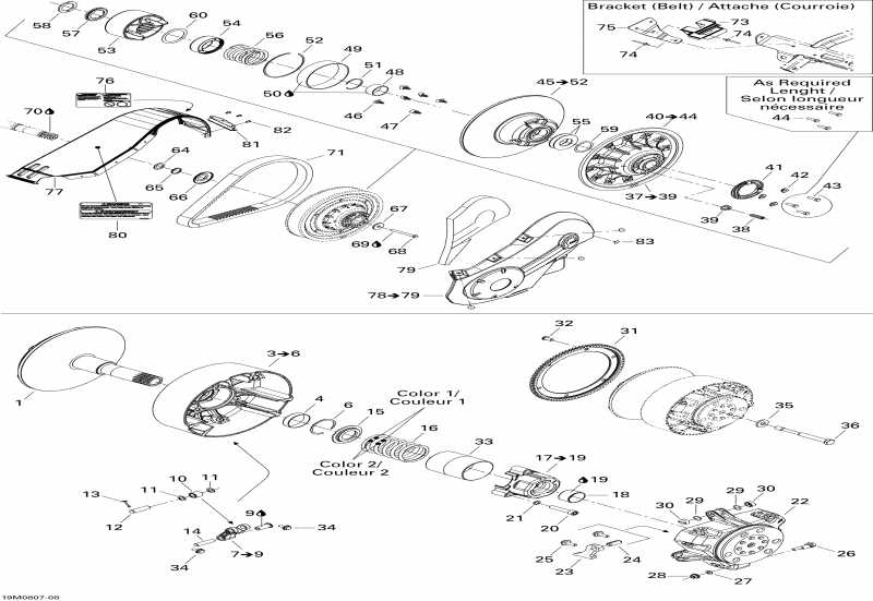 GTX SPORT 500SS, 2008 - Pulley System