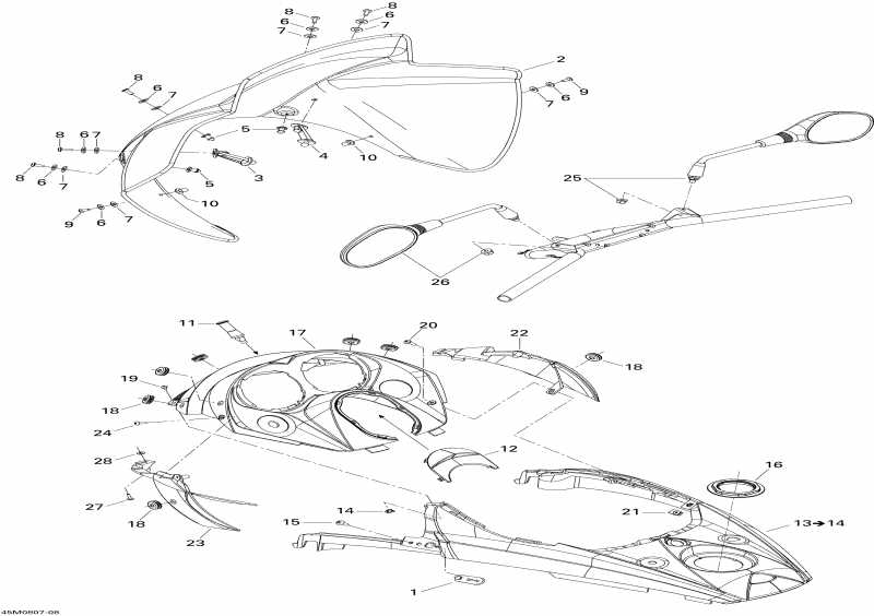 snowmobile -    Console