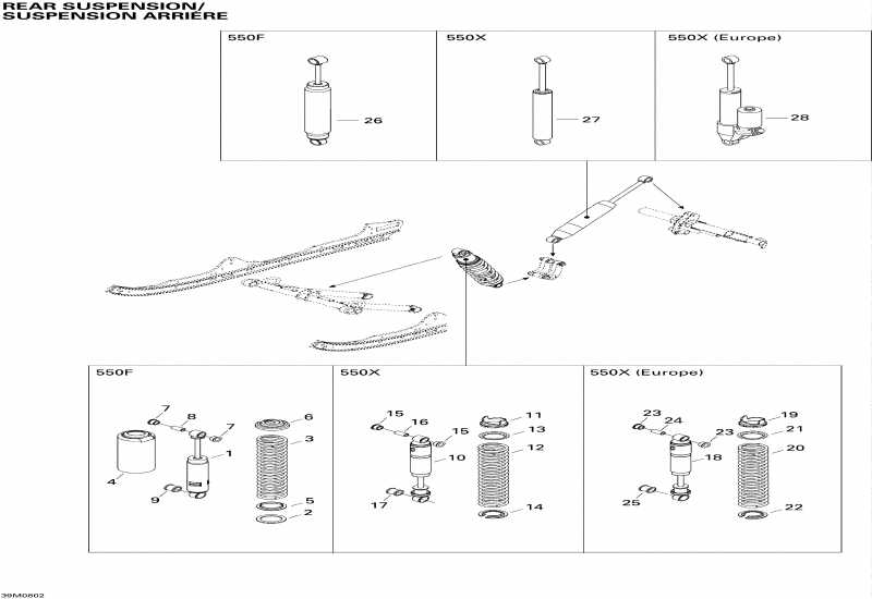  SkiDoo  MX Z 550F, 2008 - Rear Suspension Shocks