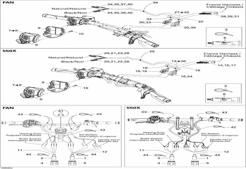  SkiDoo - Steering Wiring Harness