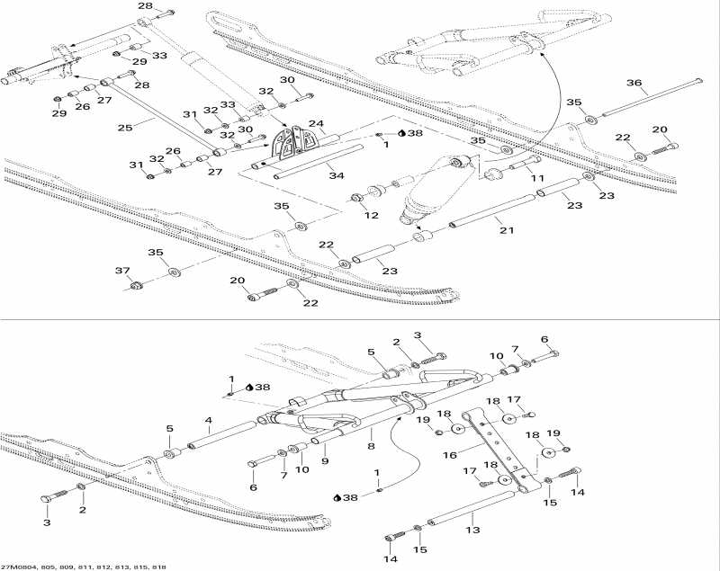 snowmobile Ski-doo Skandic Tundra 300F, 2008  - Front Arm