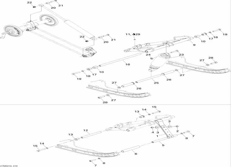  Skidoo  Skandic Tundra LT 550F, 2008 - Front Arm