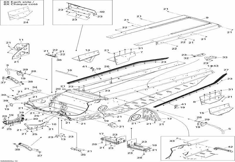 snowmobile Skidoo Skandic Tundra LT V-800, 2008 - Frame