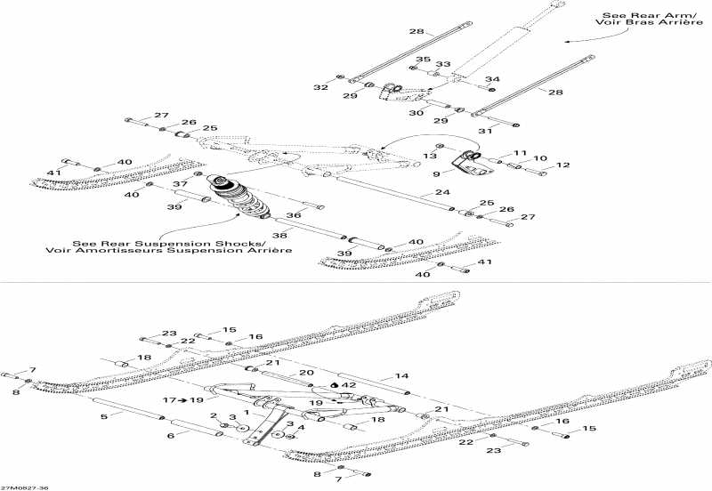  Ski Doo Summit X 800R, 2008 - Front Arm