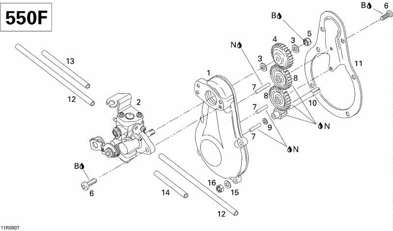 Skidoo - Oil Pump