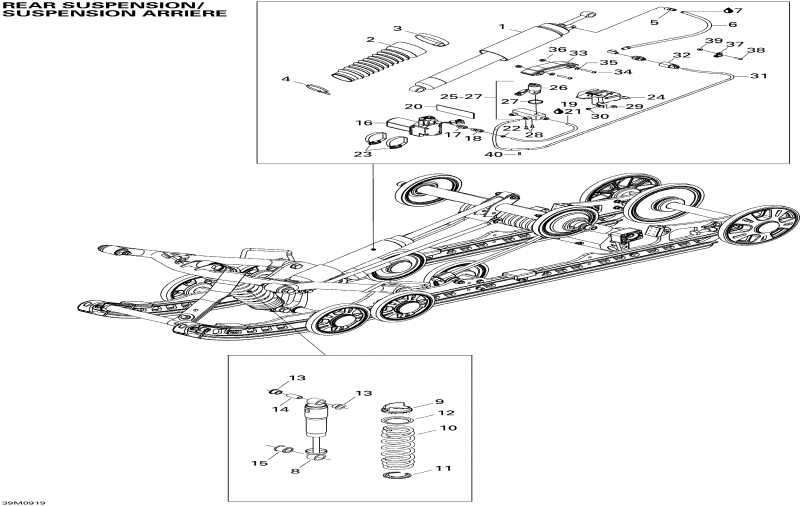 Skidoo  GTX SE 1200 4-TEC, 2009 - Rear Suspension Shocks