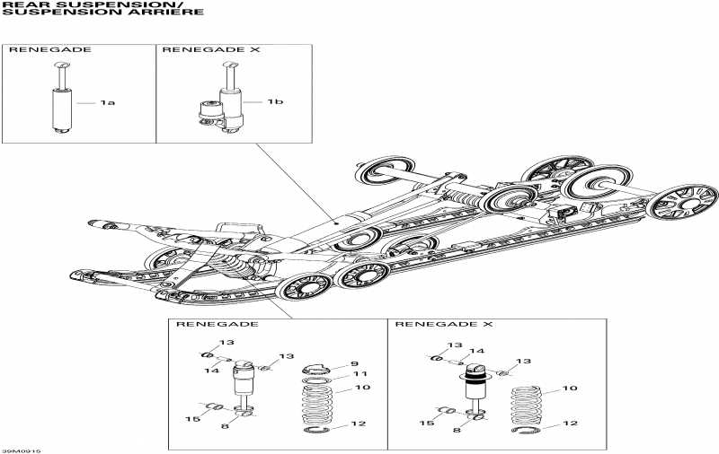 �������� Skidoo MX Z Renegade 1200 4-TEC, 2009 ������ - Rear Suspension Shocks Renegade