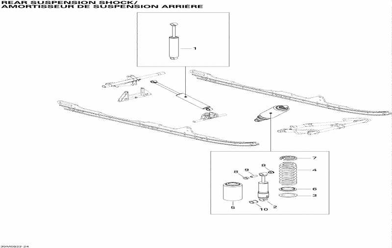 snowmobile  Skandic Tundra, 2009  -   Shocks