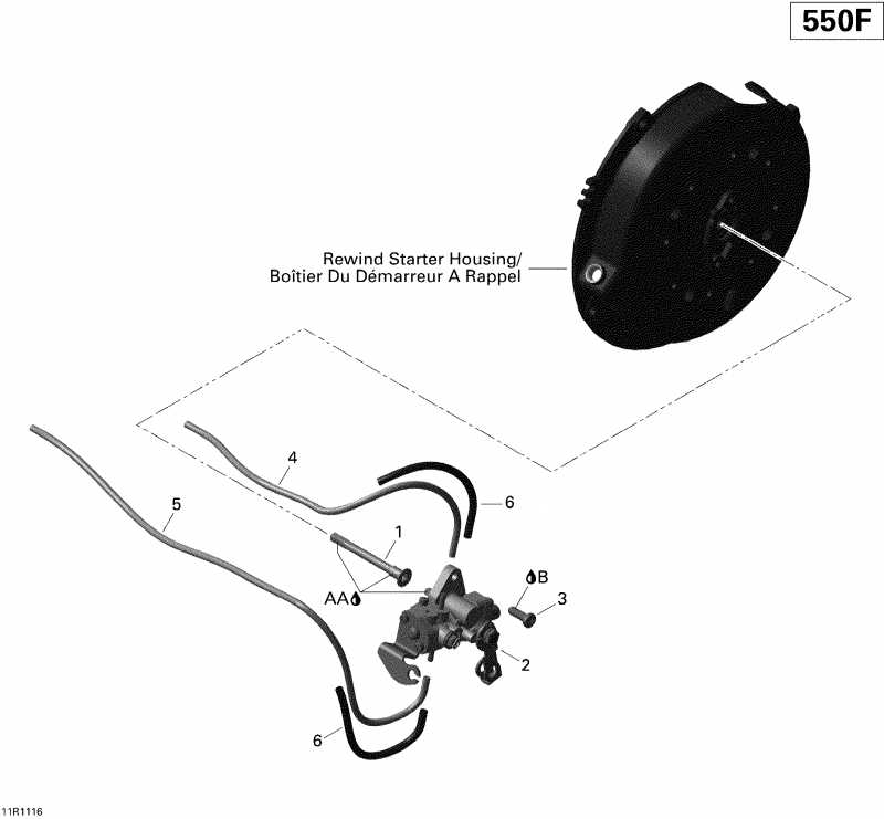 snowmobile  Grand-Touring Sport 550F, 2010 - Oil Pump