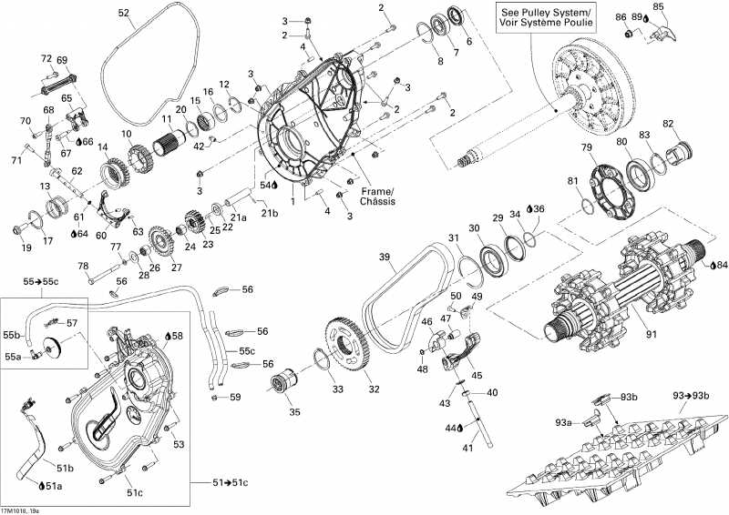 ������ GSX LE 1200, 2010 - Drive System Le