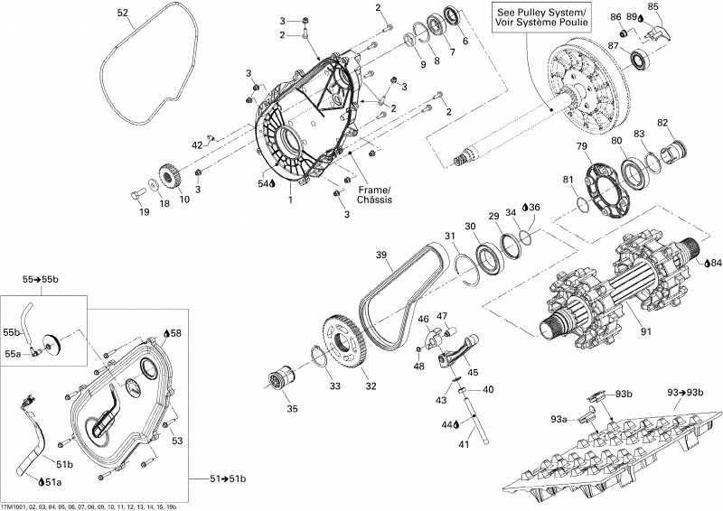 snowmobile SkiDoo - Drive System