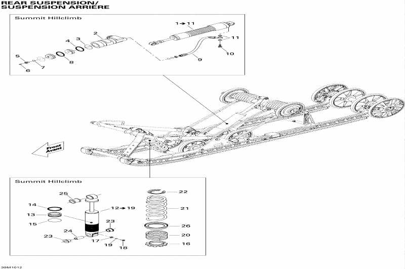 Skidoo  Summit HillClimb, 2010 - Rear Suspension Shocks