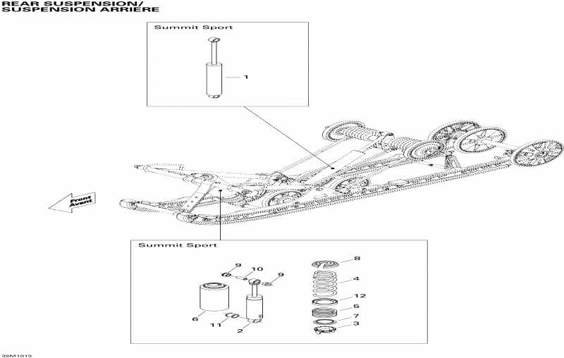 BRP SkiDoo - Rear Suspension Shocks