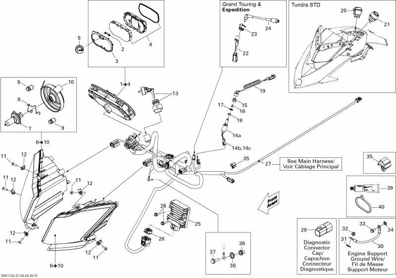    Expedition Sport 550F XP-FAN, 2011 - Electrical System