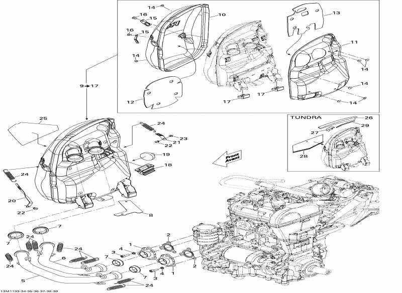  Skidoo Expedition Sport 600ACE, 2011  - Exhaust System