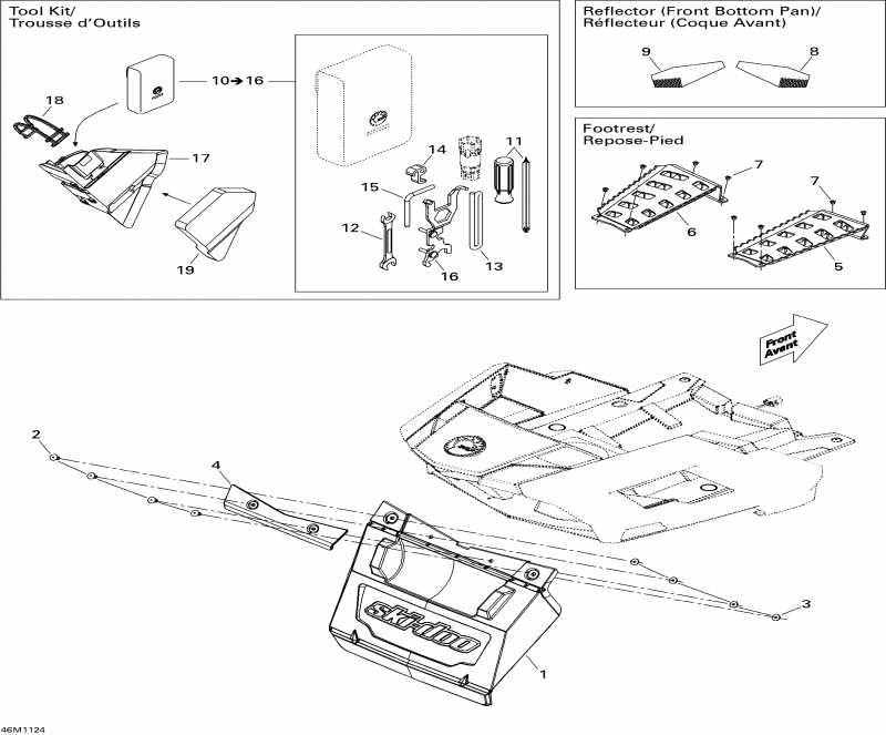 ����������� Grand Touring LE 600HO ETEC XR, 2011 - Utilities
