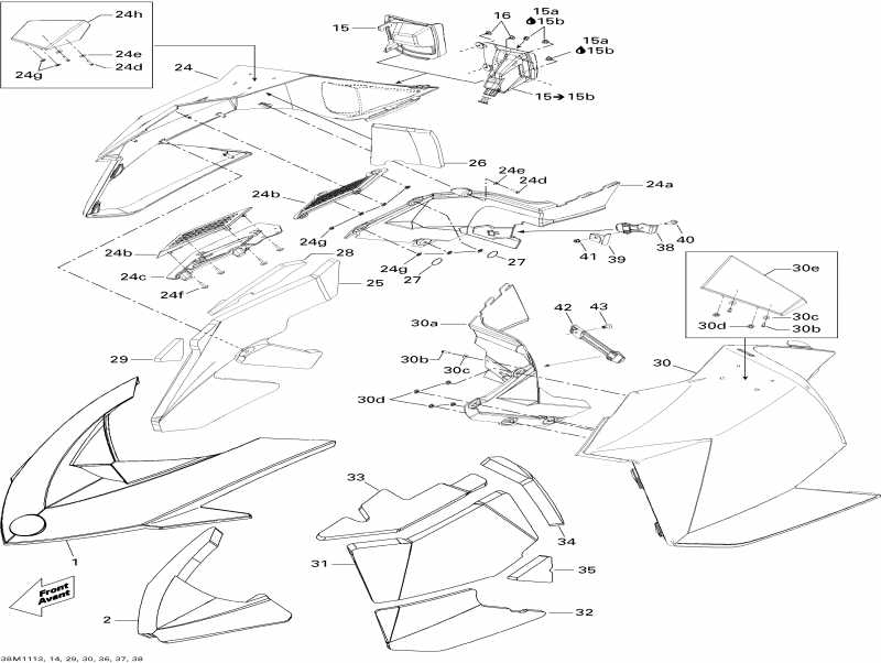  Skidoo  Grand Touring Sport 600 XP, 2011 - Hood