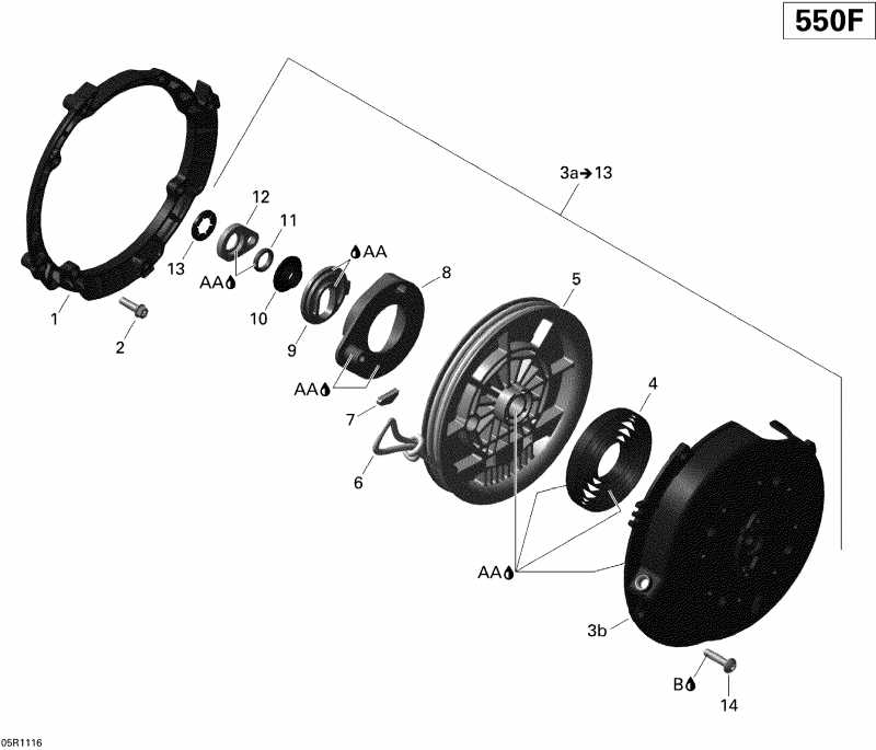 BRP SkiDoo  MXZ Sport 550F XP-FAN, 2011 - Rewind Starter