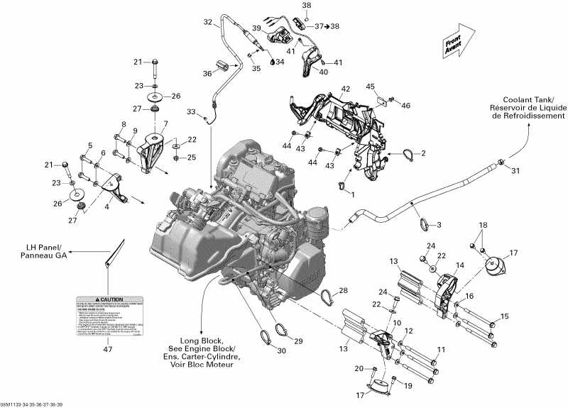 Skidoo MXZ Sport 600ACE, 2011 - Engine