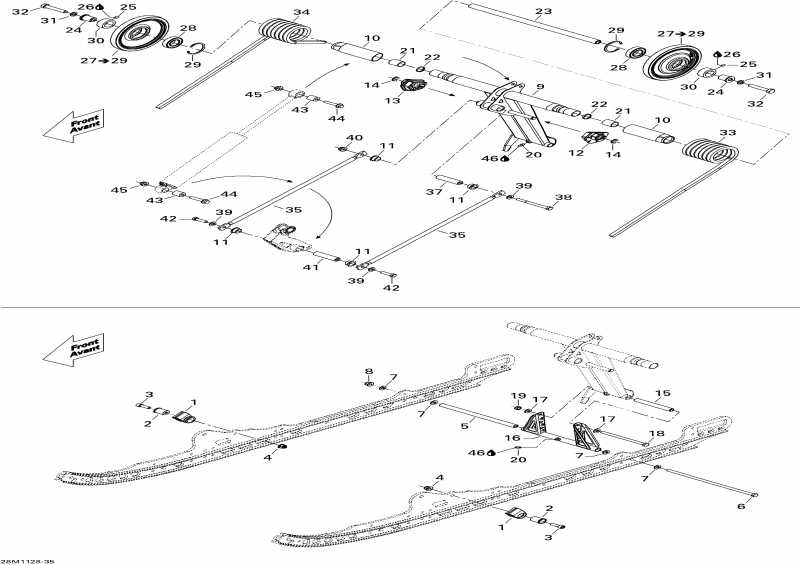  Skidoo - Rear Arm