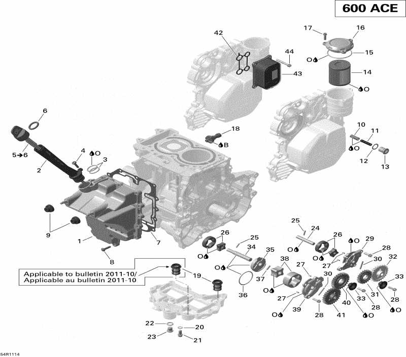  SkiDoo Tundra LT 600ACE, 2011  - Engine Lubrication Tundra