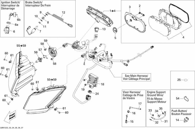  BRP Expedition Sport 550F XP-FAN, 2012 - Electrical System