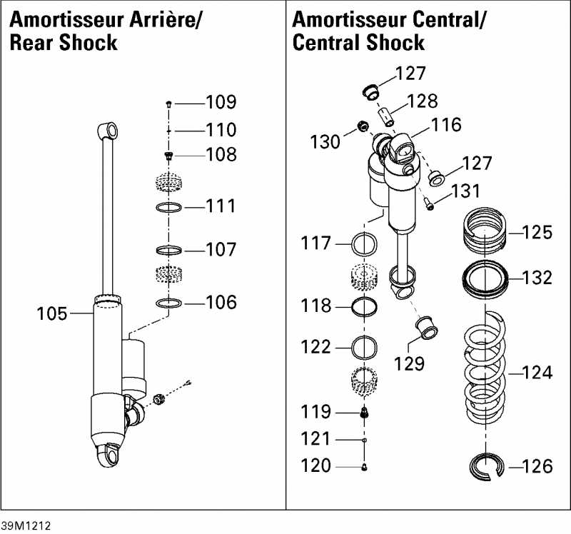   Freeride 154 800R E-TEC (Racing), 2012  -   Shocks