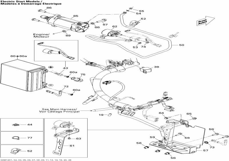 BRP Grand Touring LE 600HOETEC XR, 2012 - Battery And Starter