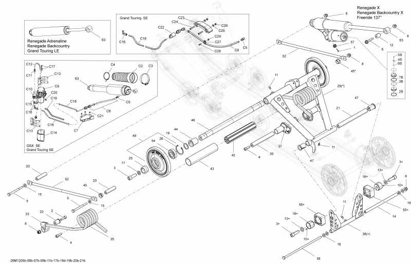  Skidoo GSX SE 600HOETEC, 2012 - Rear Suspension Rear Arm, Shock