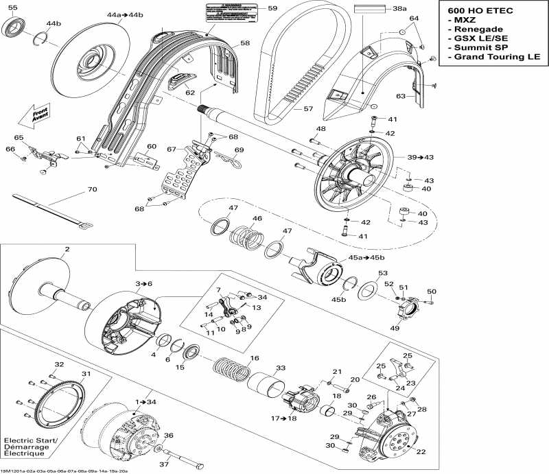  Skidoo  MXZ TNT 600HOETEC, 2012 - Pulley System 600ho Etec