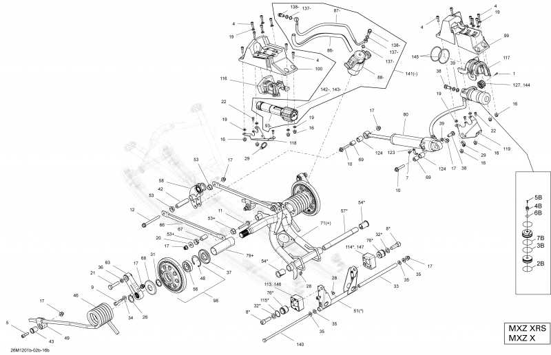  Skidoo MXZ X 600HOETEC, 2012 - Rear Suspension Rear Arm Ajustable