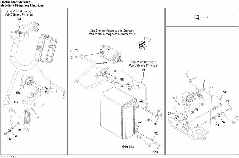 snowmobile Skidoo ������ Renegade X & Adrenaline 1200 XR, 2012 - Battery � �������