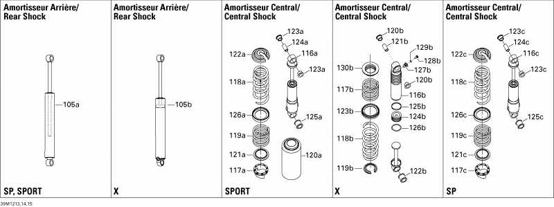   Summit SP 600HO E-TEC, 2012 -   Shocks